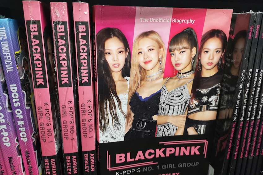 K-pop: BlackPink